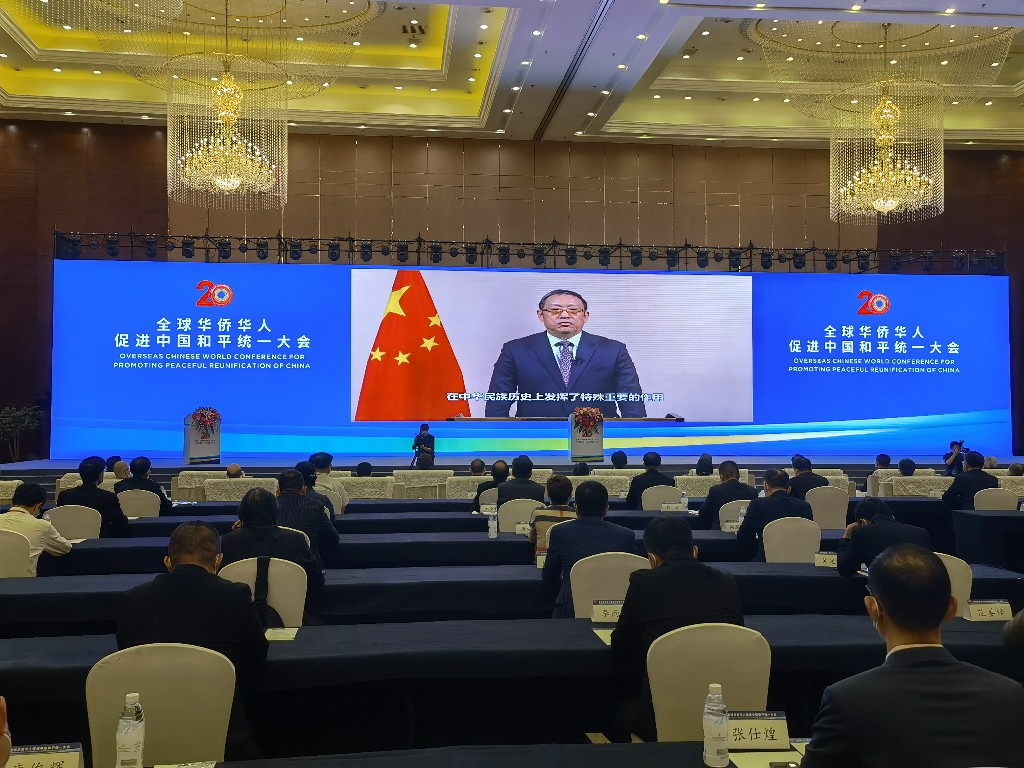 /uploads/image/2022/09/01/圖片2.png 圖片2.png