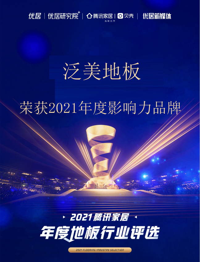 /uploads/image/2022/09/02/微信截圖_20211008140324.png 微信截圖_20211008140324.png